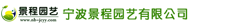 中普防爆